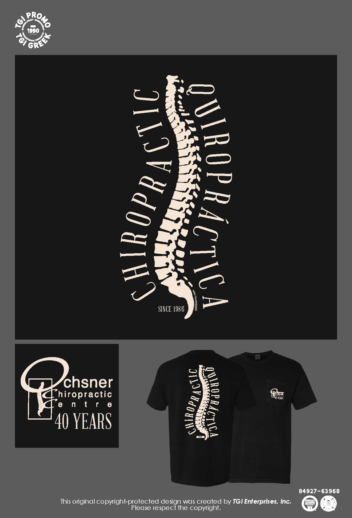 Ochsner Chiropractic Centre – Spine Tee