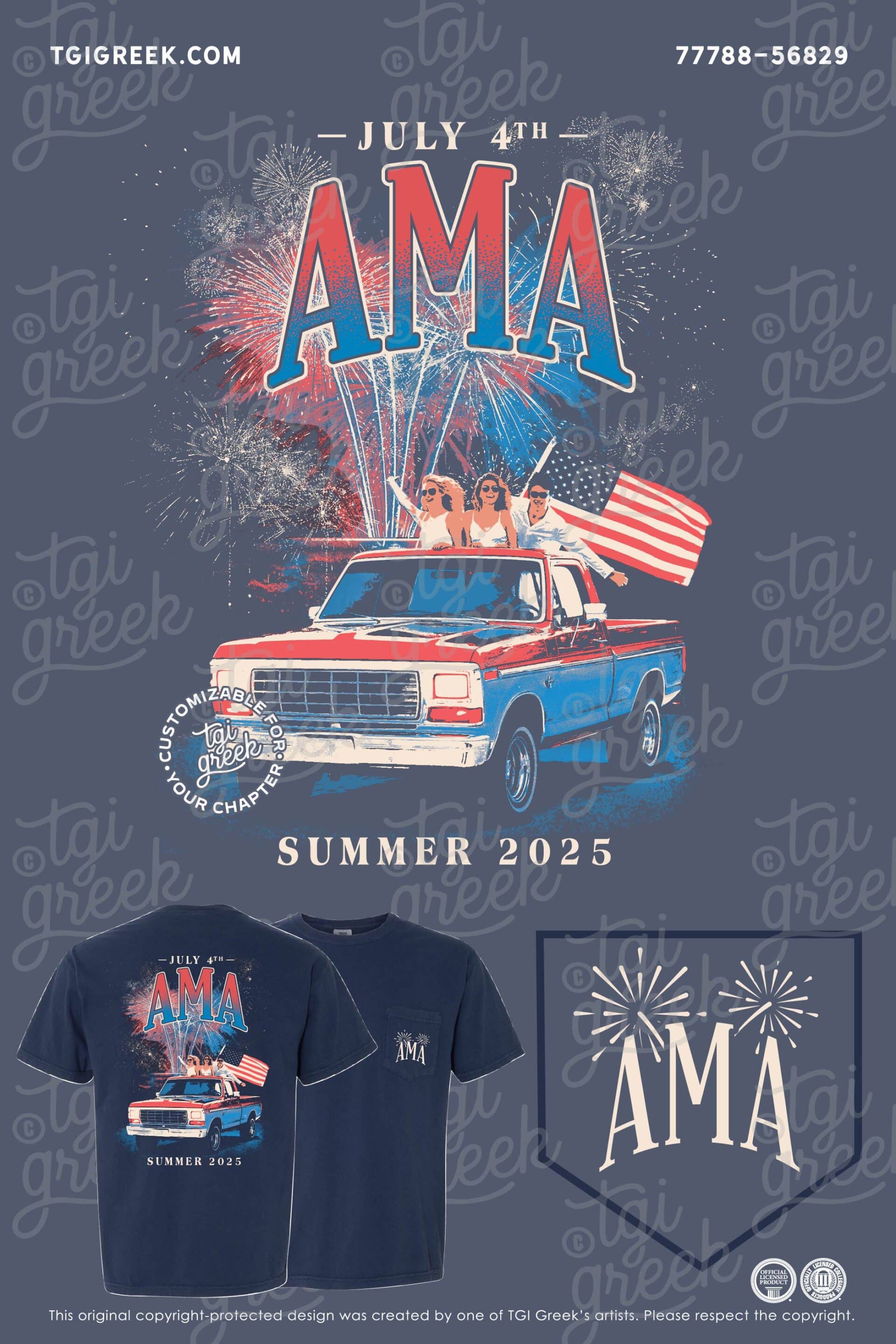 Aggie Men’s Alliance – TAMU 4th of July