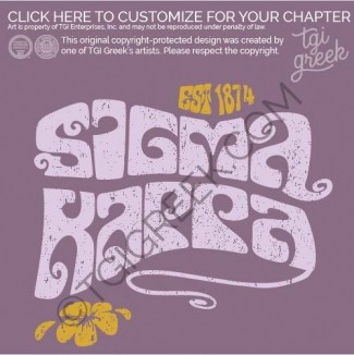 Sigma Kappa – groovy