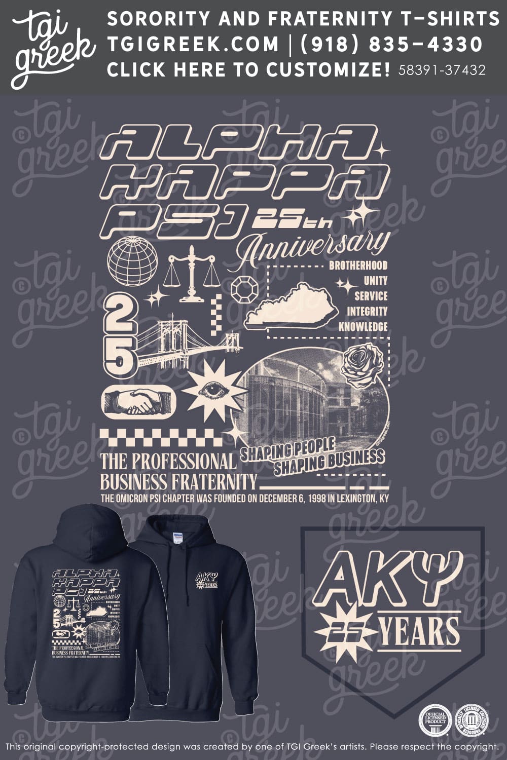 Alpha Kappa Psi – UKY 25th Anniversary