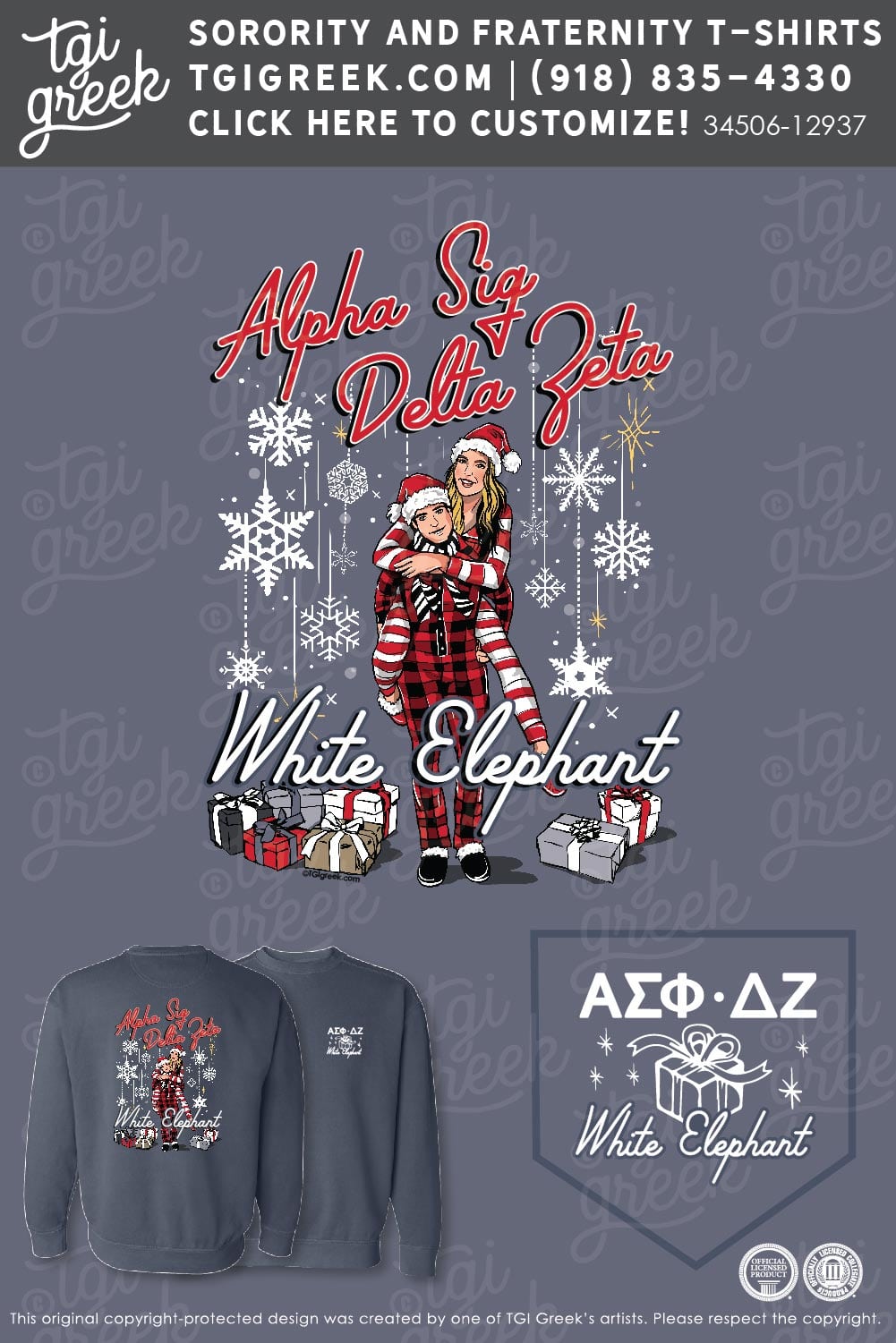 Alpha Sigma Phi – ISU Holiday