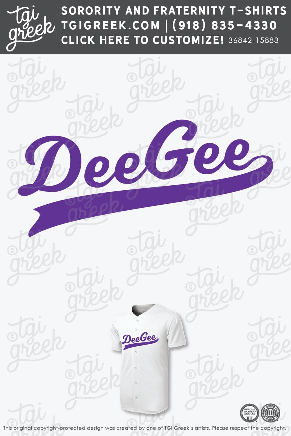 Delta Gamma – TCU Jersey
