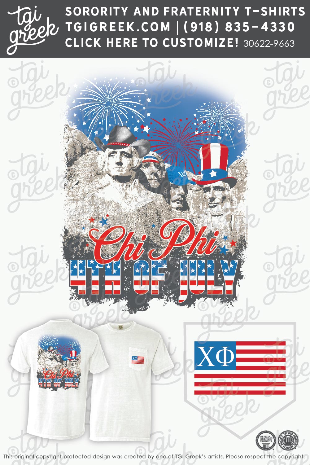 Chi Phi – UWGA Fourth of July