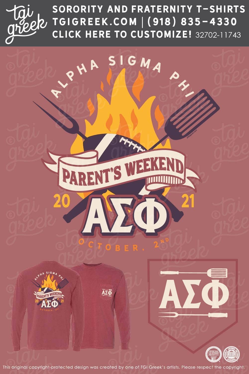 Alpha Sigma Phi – ISU Parents Weekend