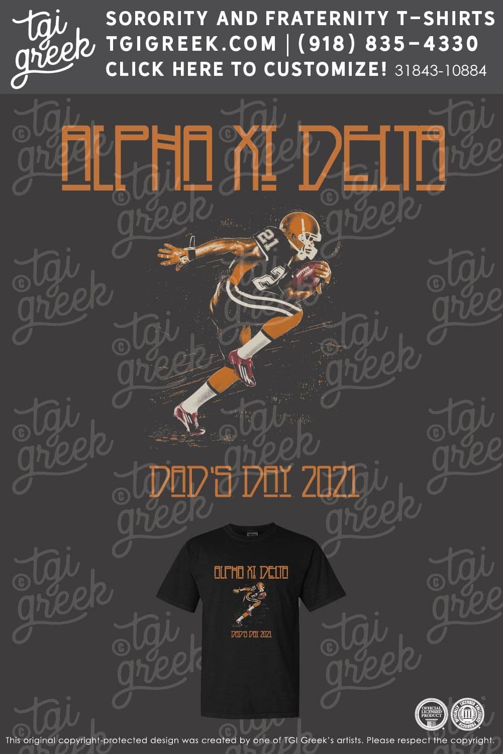 Alpha Xi Delta – Dad’s Day