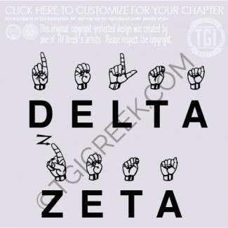 Delta Zeta – KTST Fundraiser