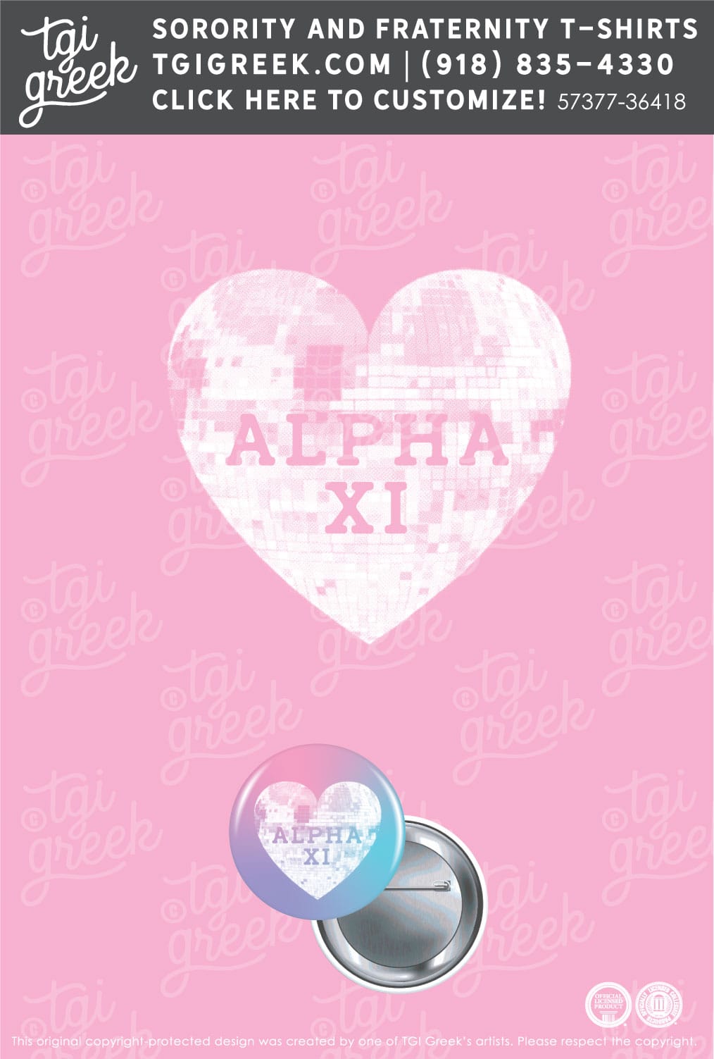 Alpha Xi Delta – PURD Button
