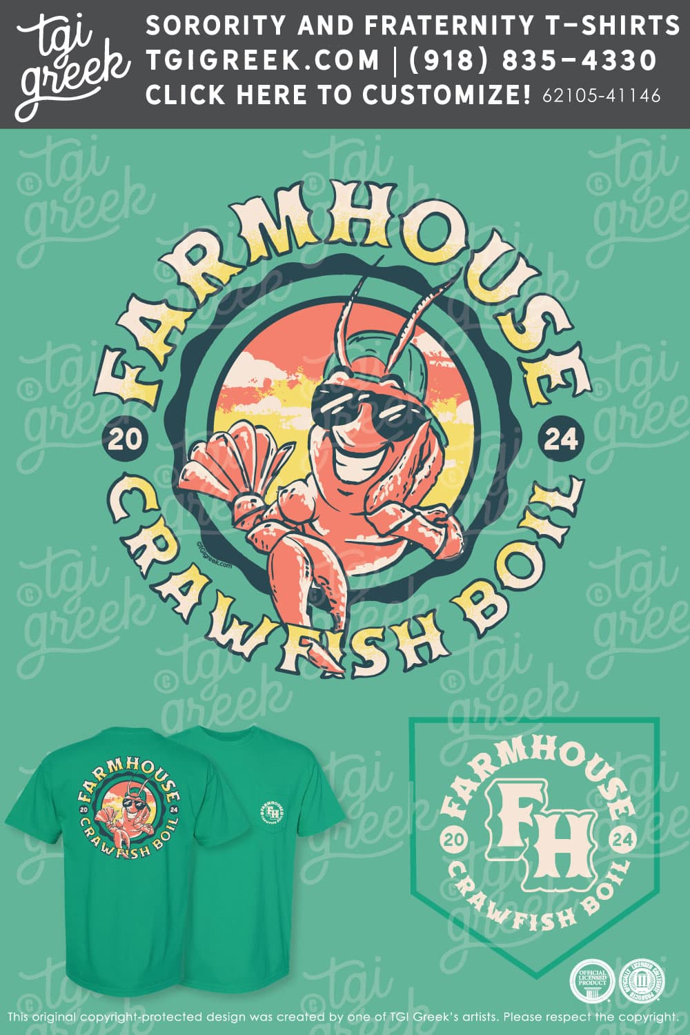 FarmHouse – TROY Crawfish Boil