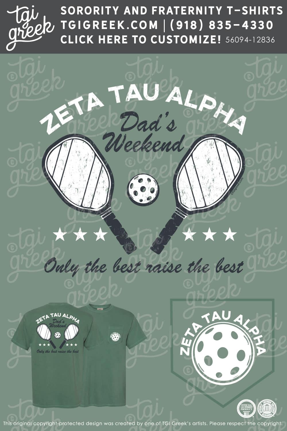Zeta Tau Alpha – UROCKH Dads Weekend