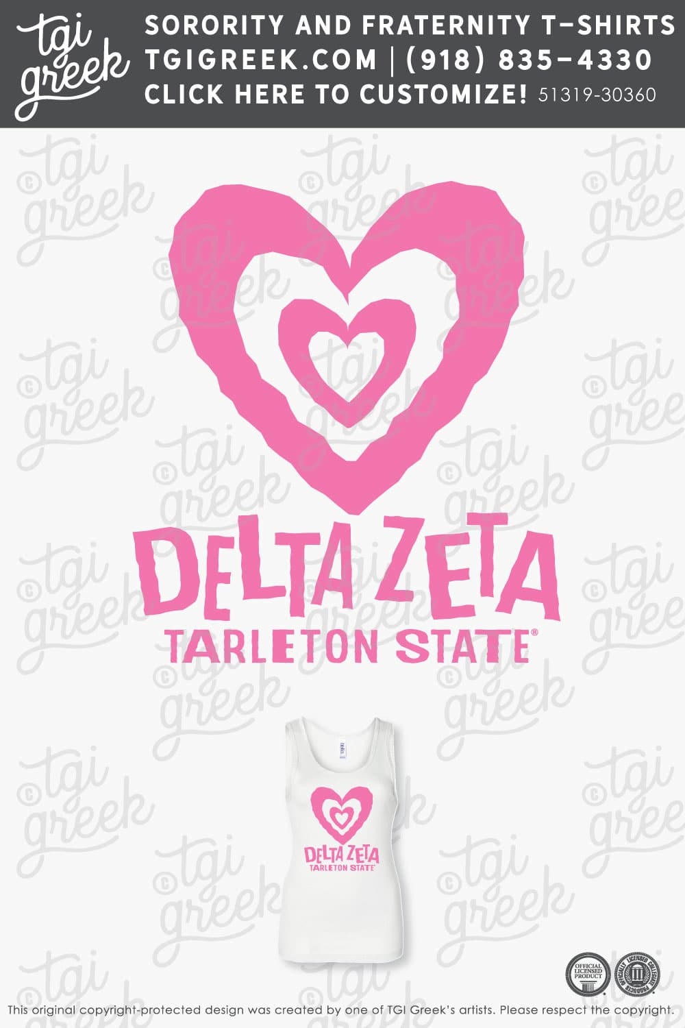 Delta Zeta – TSU Duck Camp Return