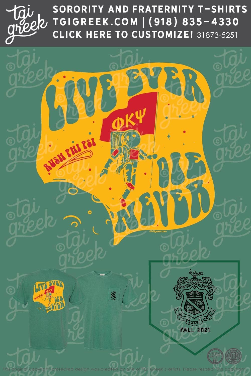 Pi Kappa Phi – Fall Rush