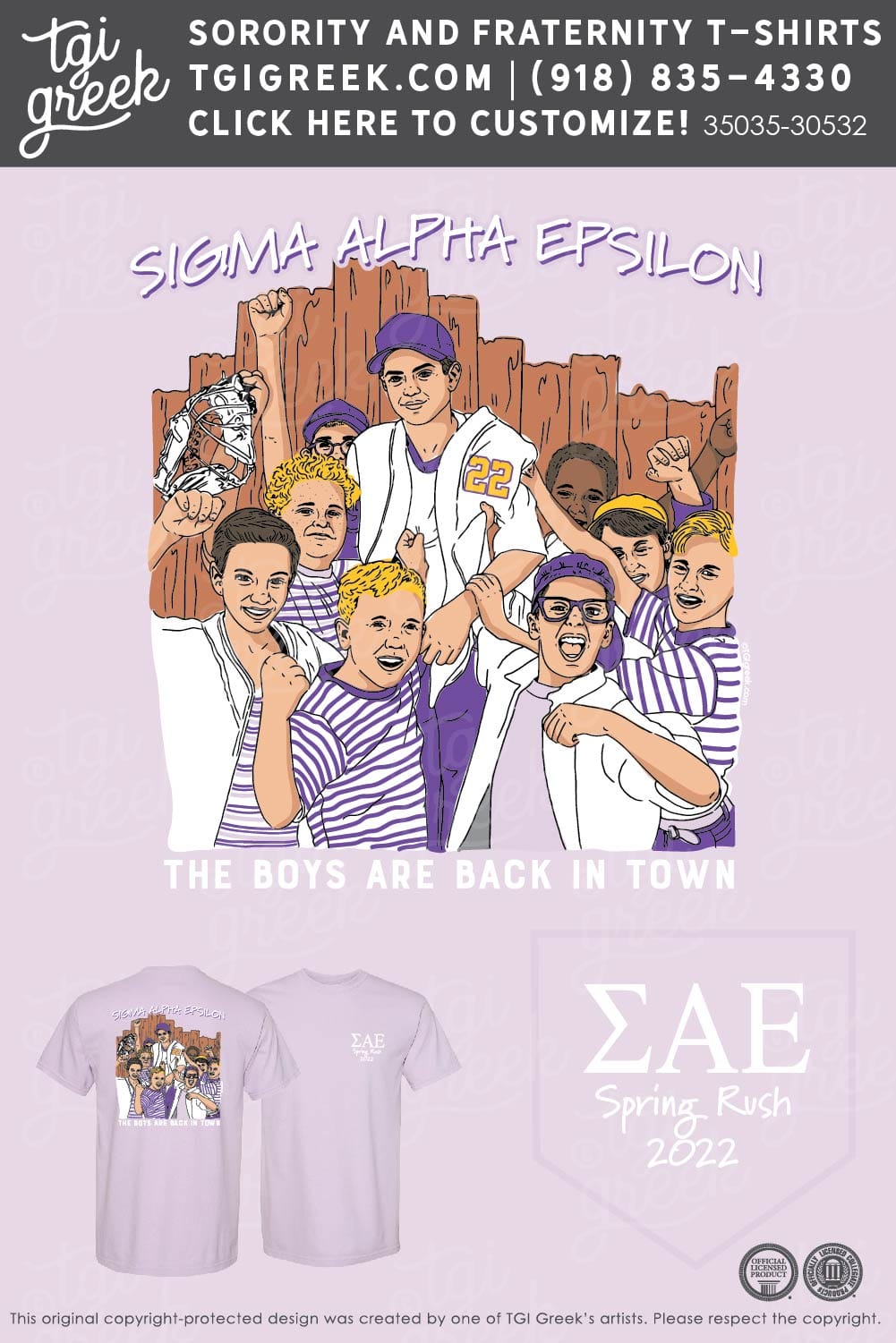 Sigma Alpha Epsilon – KSU Spring Rush