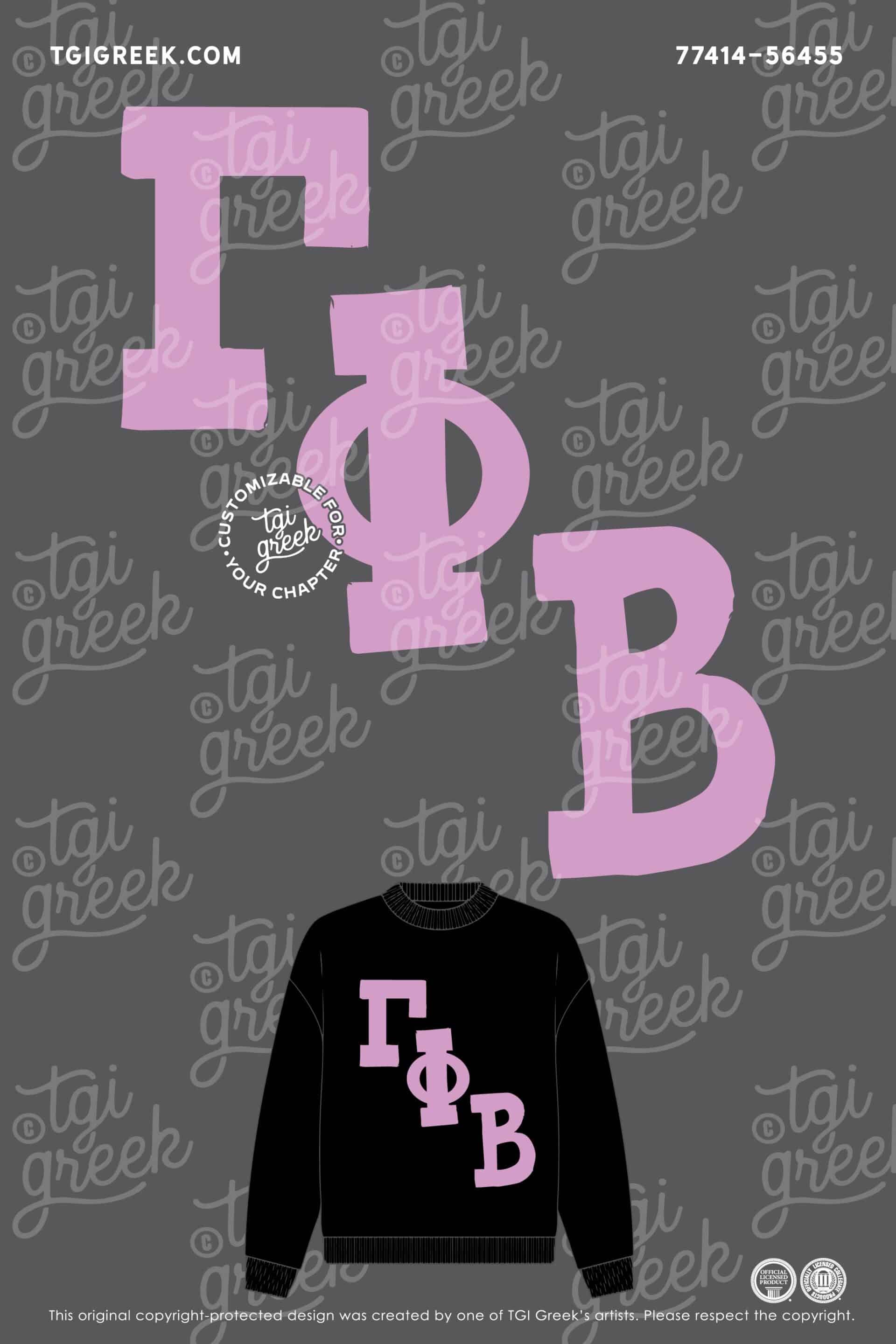 TGI – Gamma Phi Beta Big Letter Crewneck