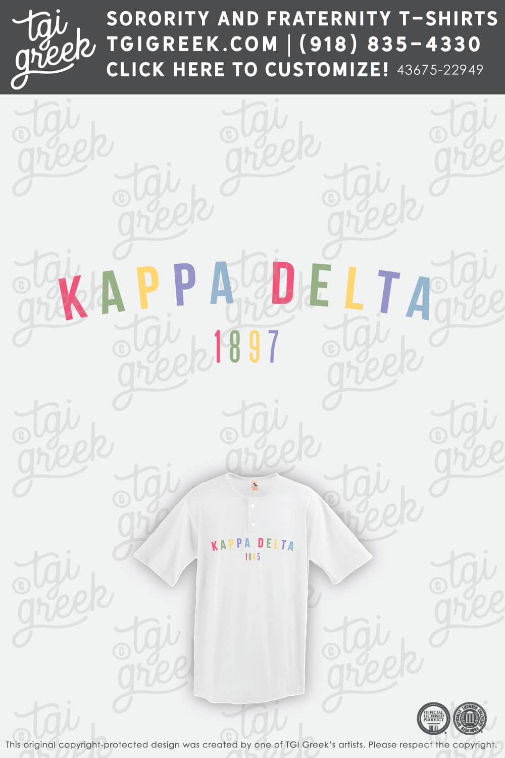 Kappa Delta-TAMU Pr Henley