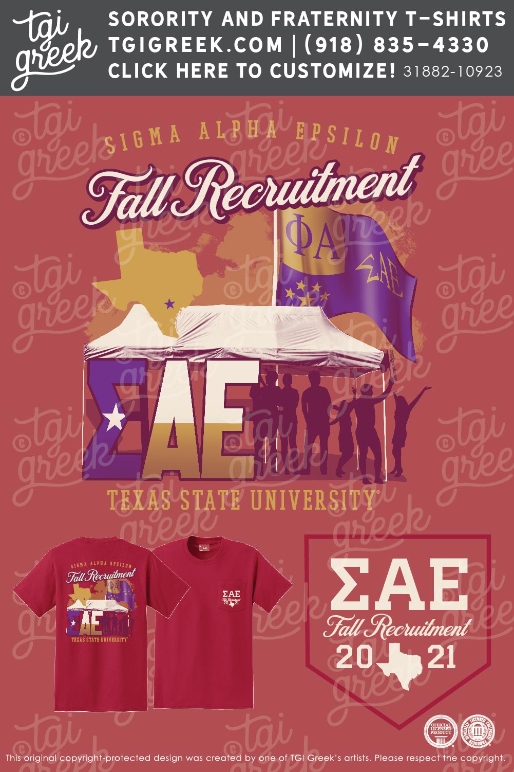 Sigma Alpha Epsilon – Fall Recruitment Tailgate