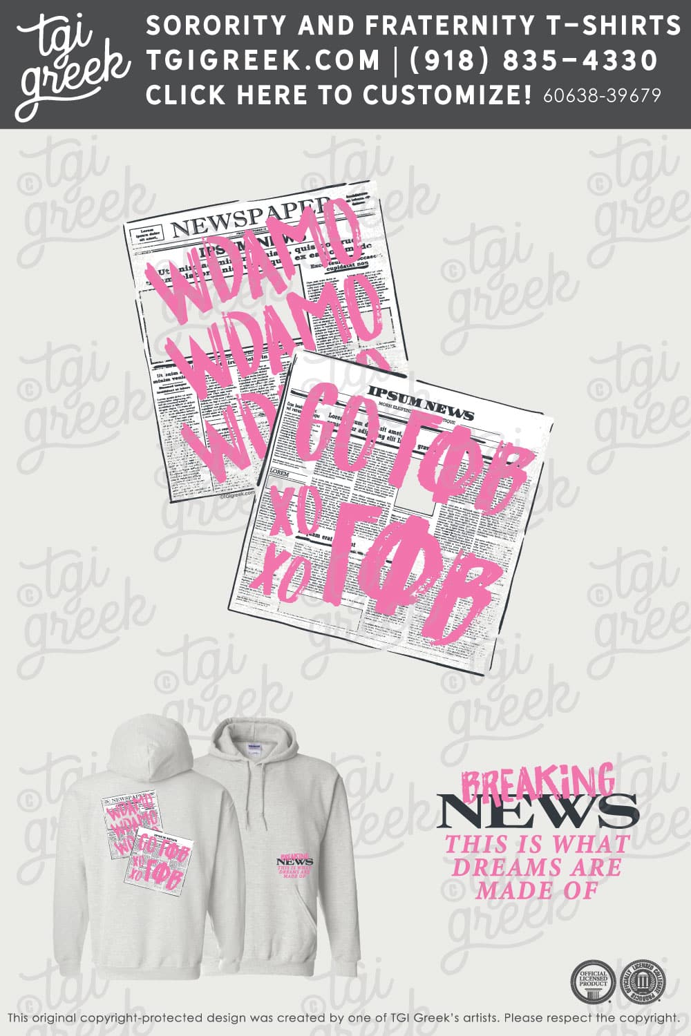 Gamma Phi Beta – UAL PR Sweatshirt Newspaper