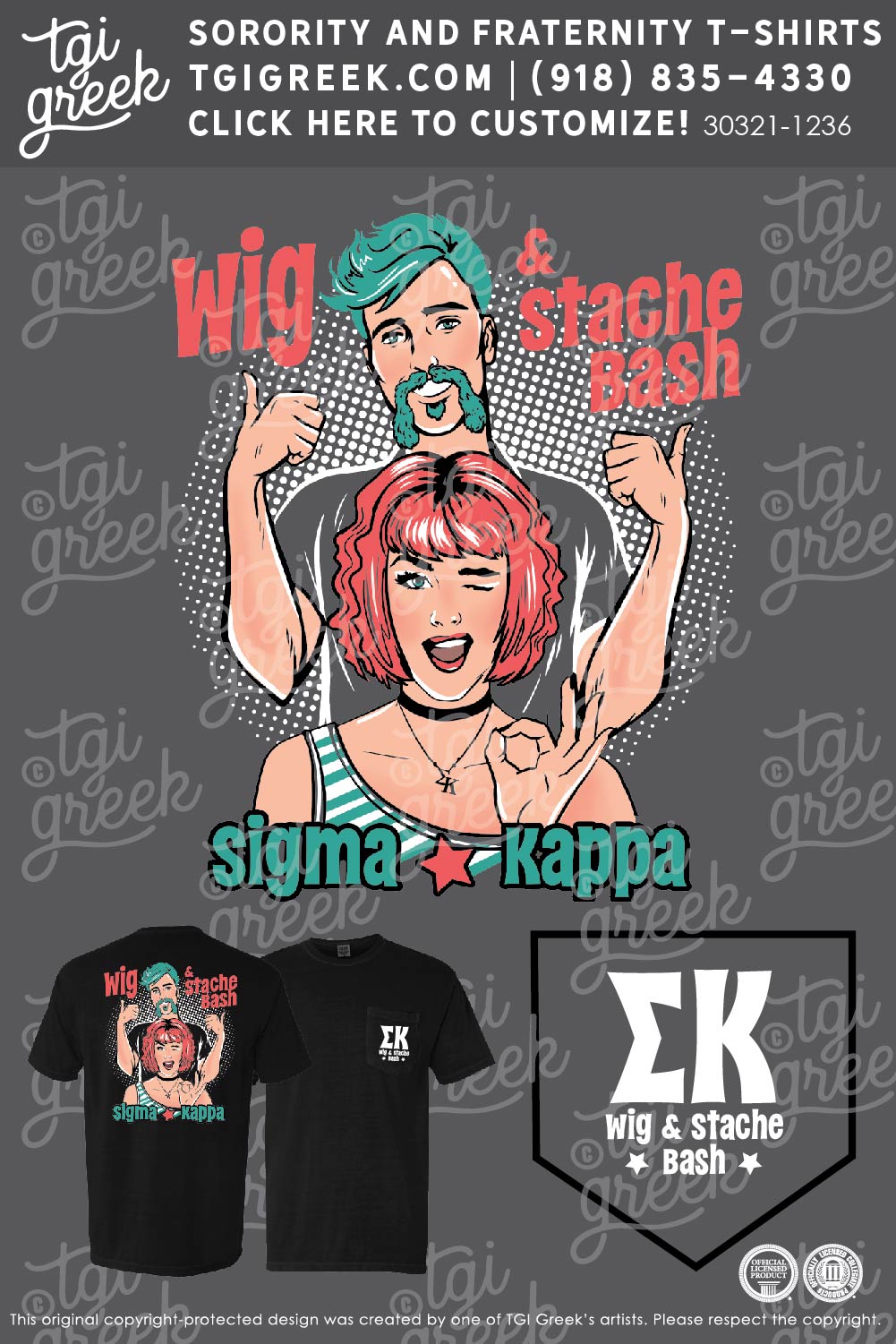 Sigma Kappa – MIZZ Wig and Stache