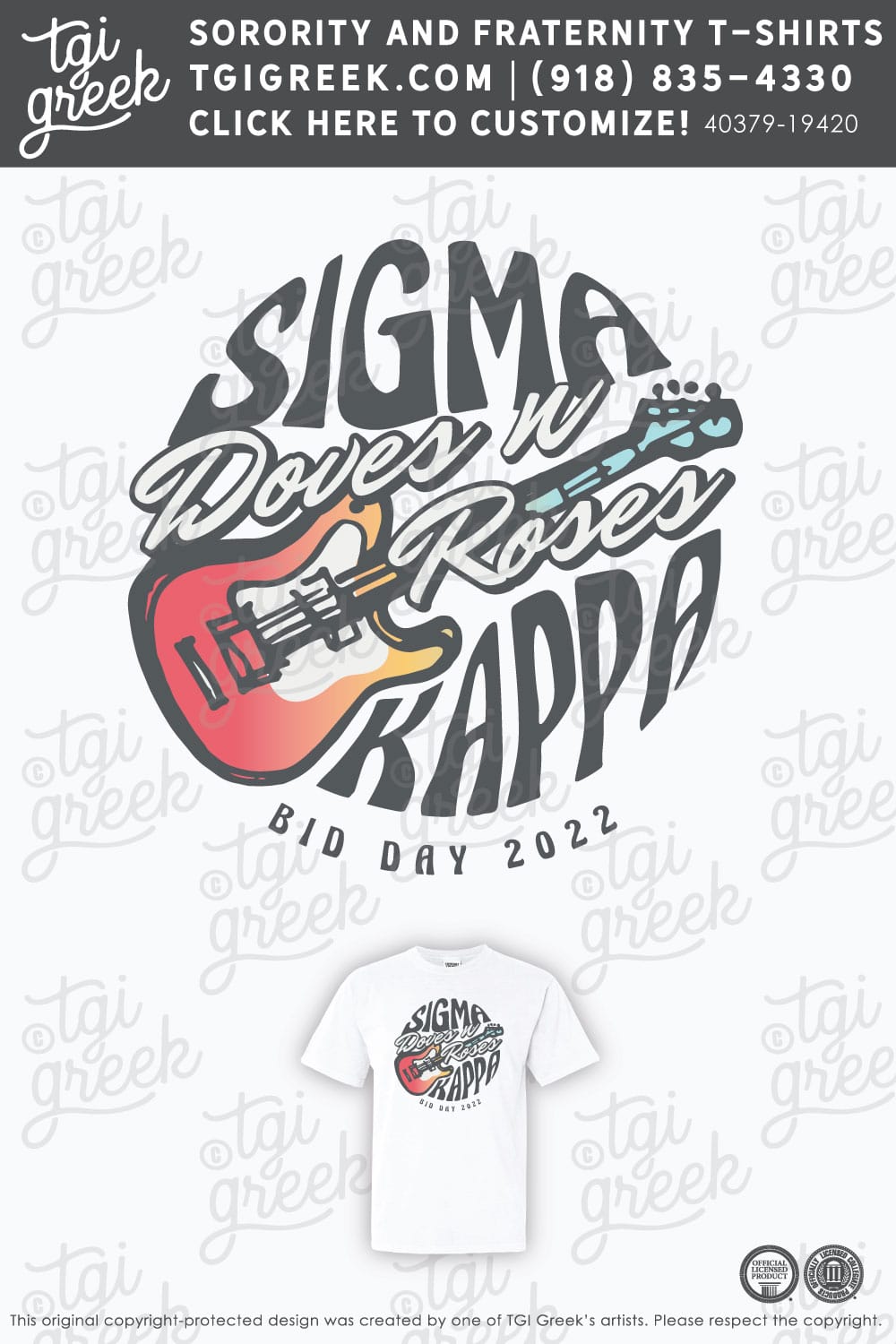 Sigma Kappa – KU Bid Day