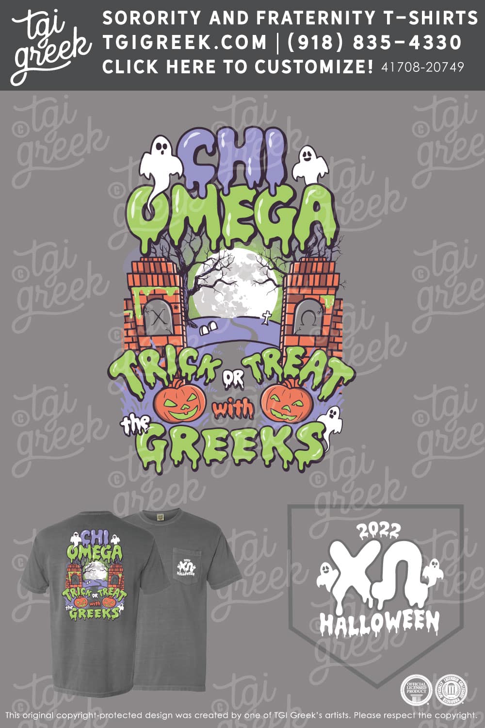 Chi Omega – GSU Halloween
