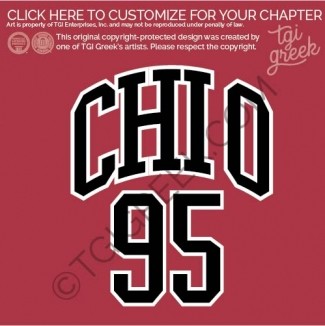 Chi Omega – TAM Intramural
