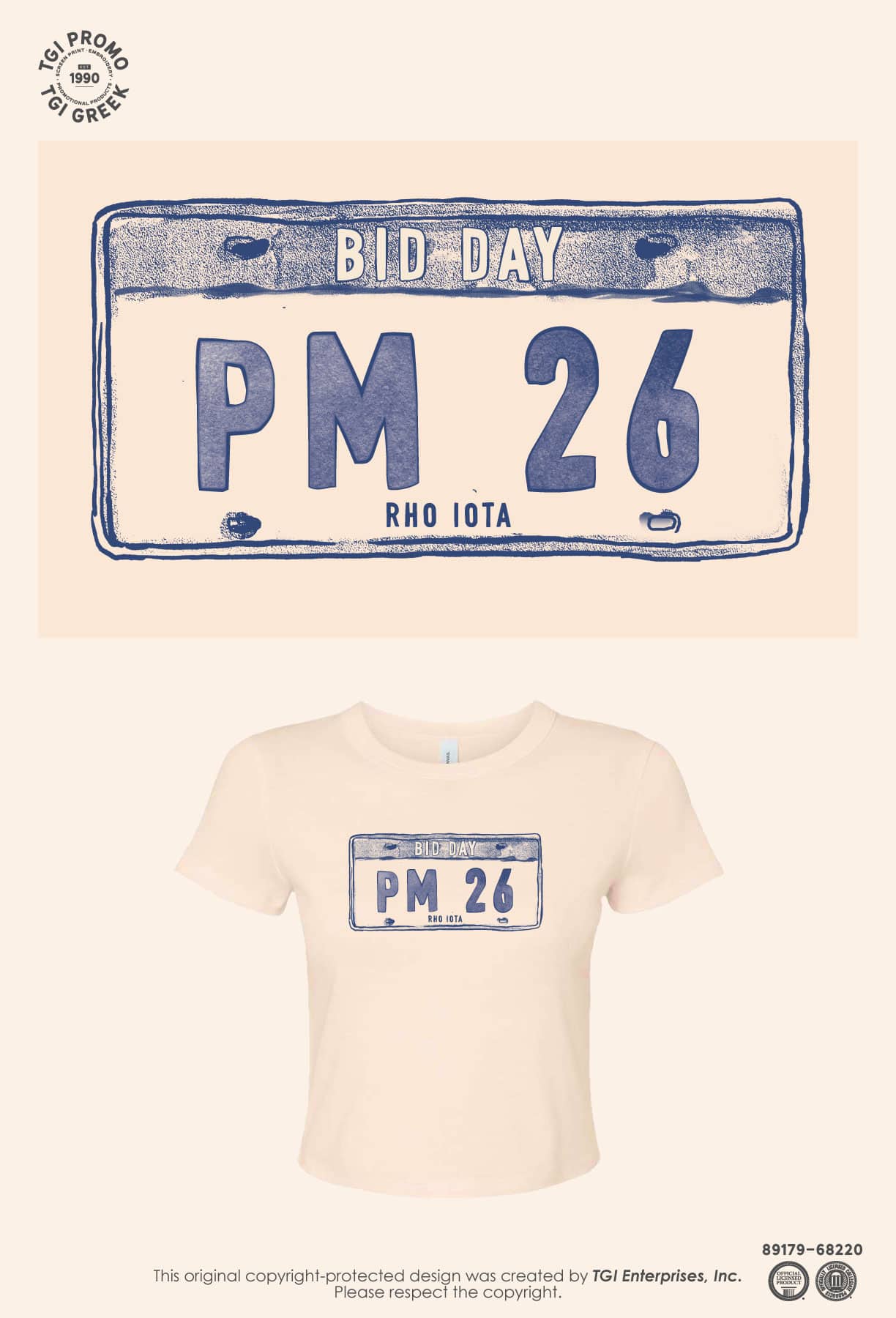 Phi Mu – UKY Bid Day