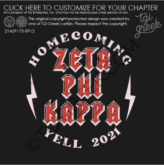 Zeta Phi Kappa – AUGC Yell