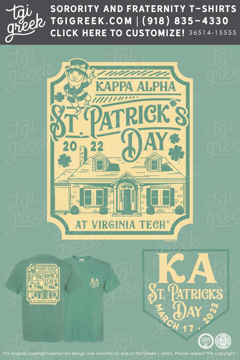 Kappa Alpha – VATECH St Patricks Day