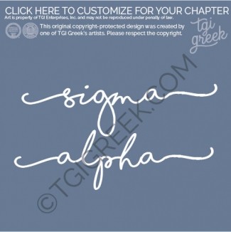 Sigma Alpha – ISU cursive PR