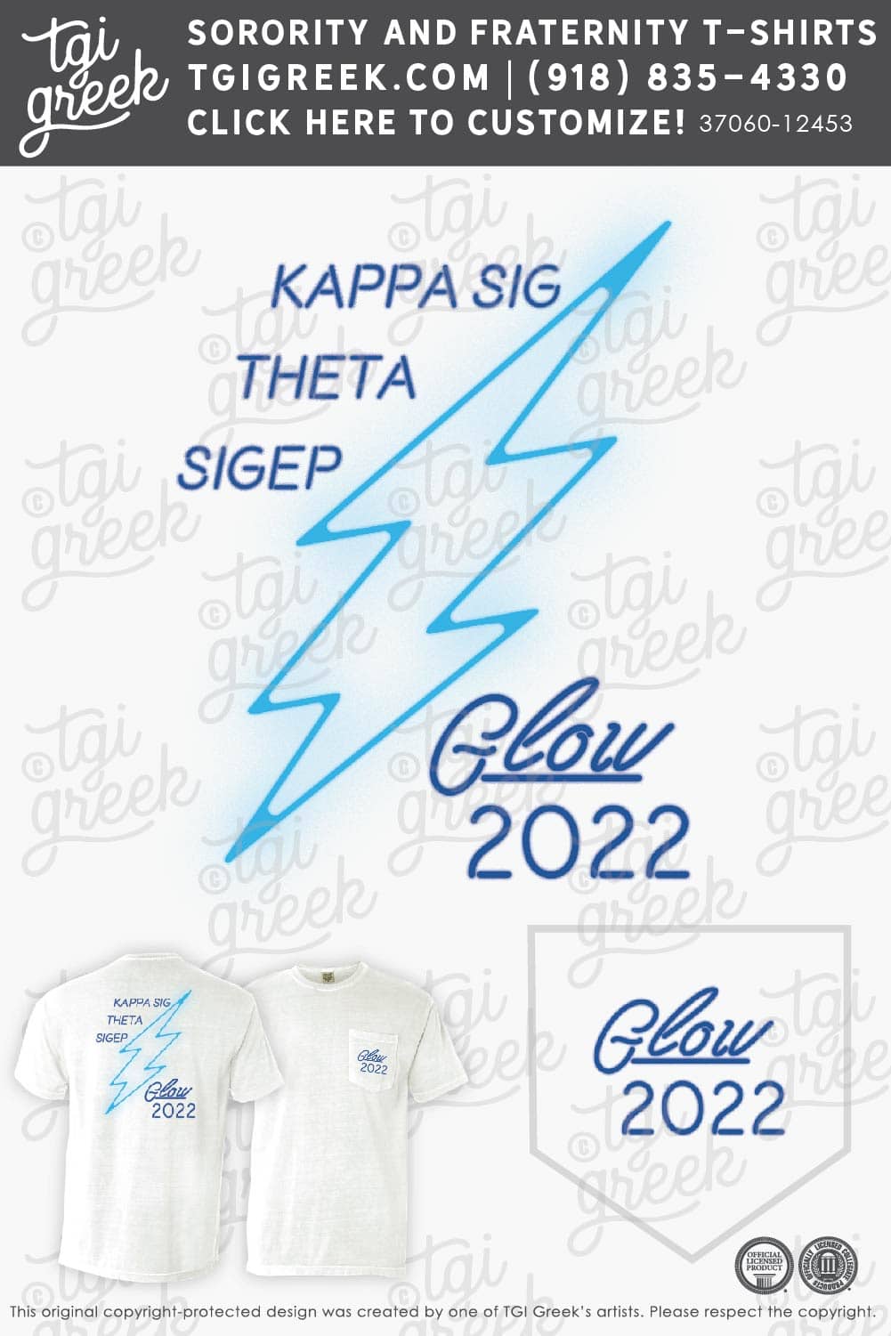 Kappa Alpha Theta – COSU Glow Mixer
