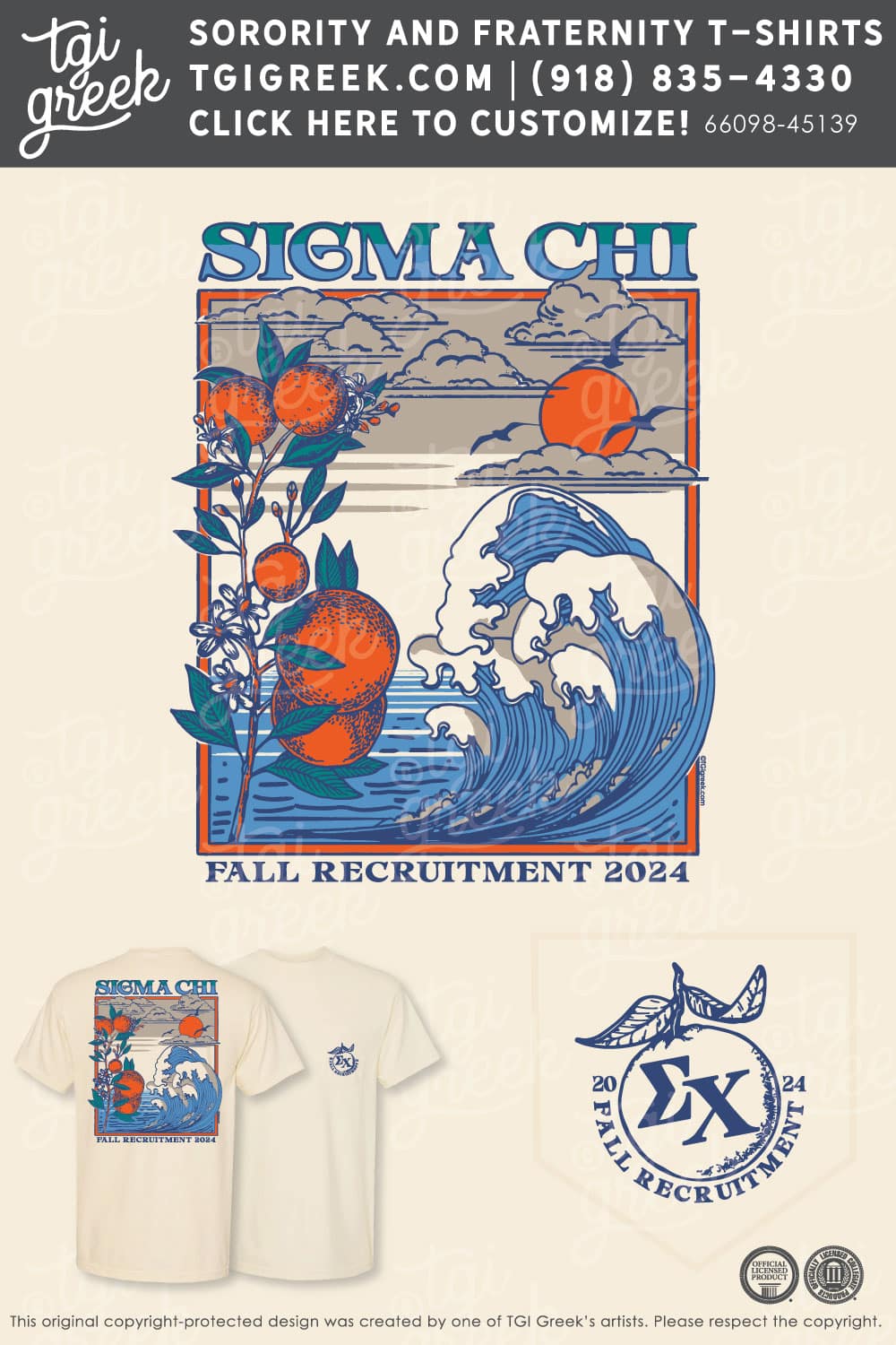 Sigma Chi – UFL Recruitment