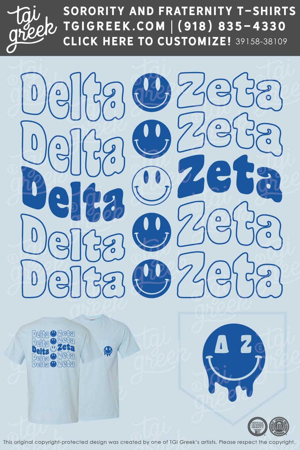 Delta Zeta – U of NC PR