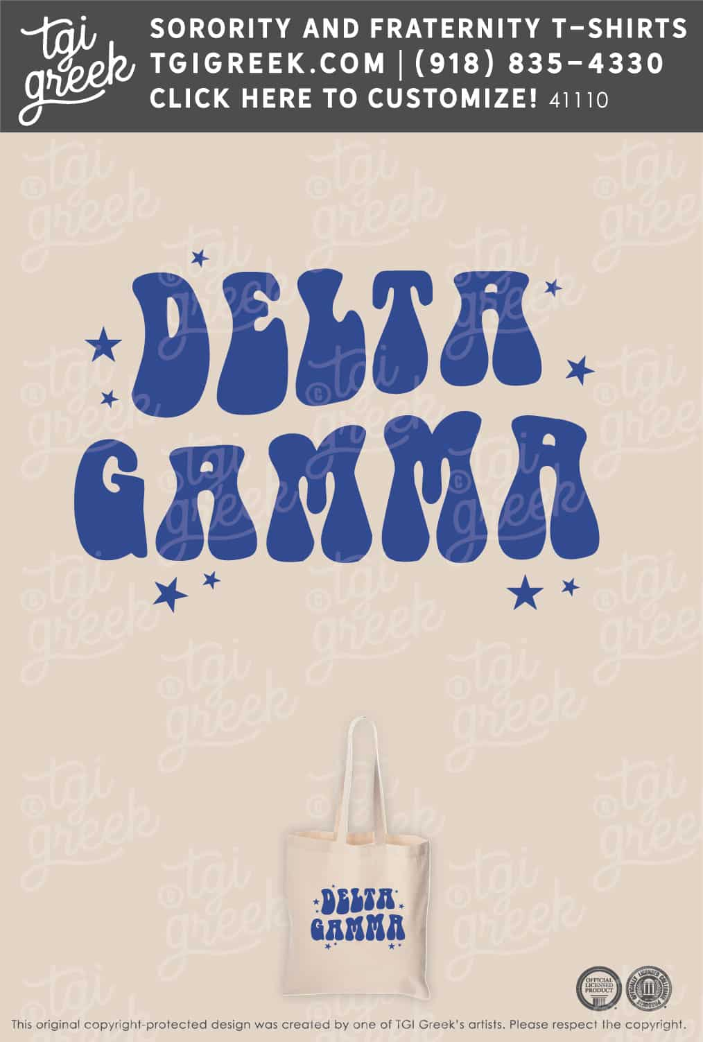 Delta Gamma – GCSU Free Totes