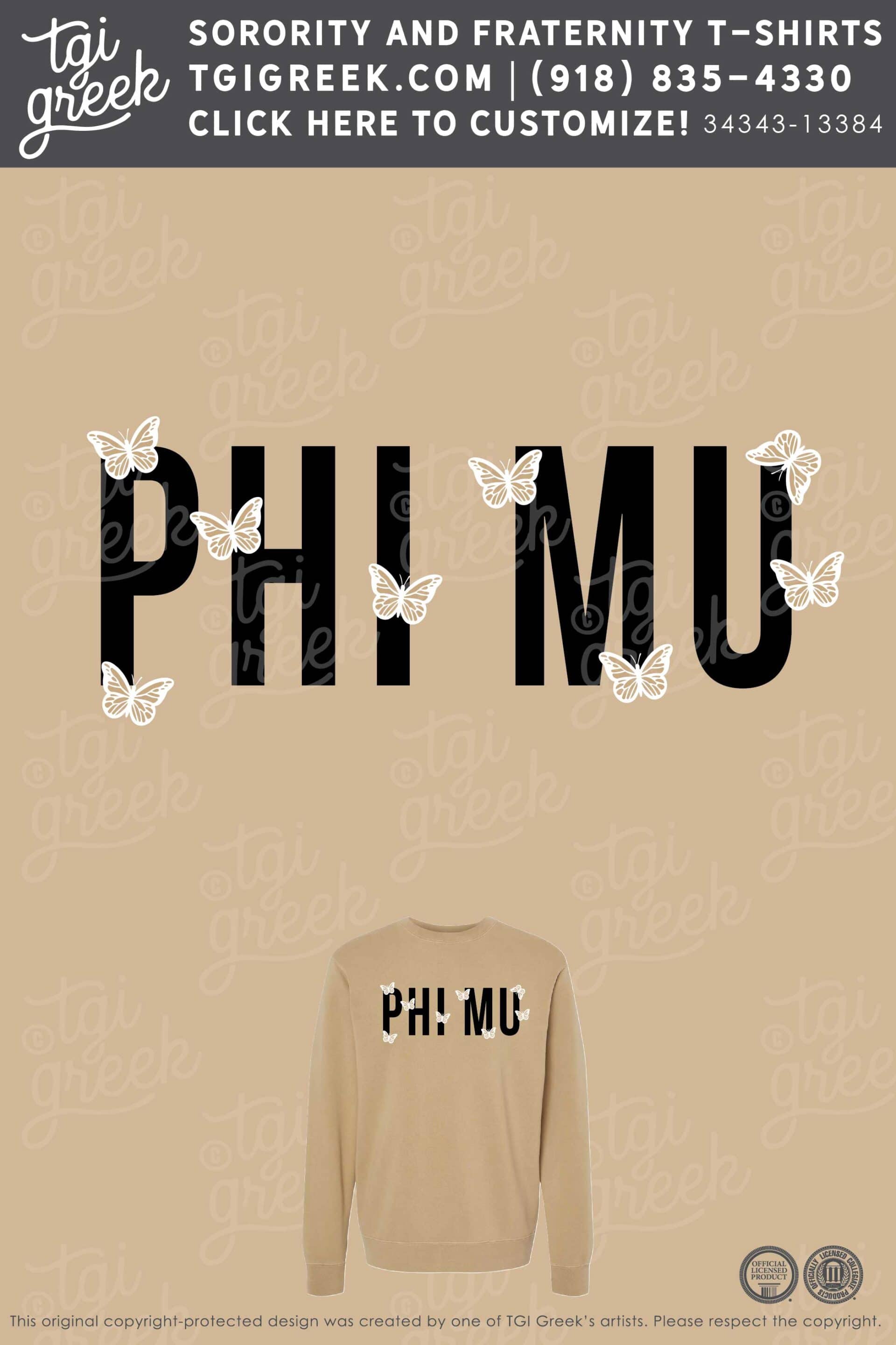 Phi Mu – ELM Sweatshirt Set