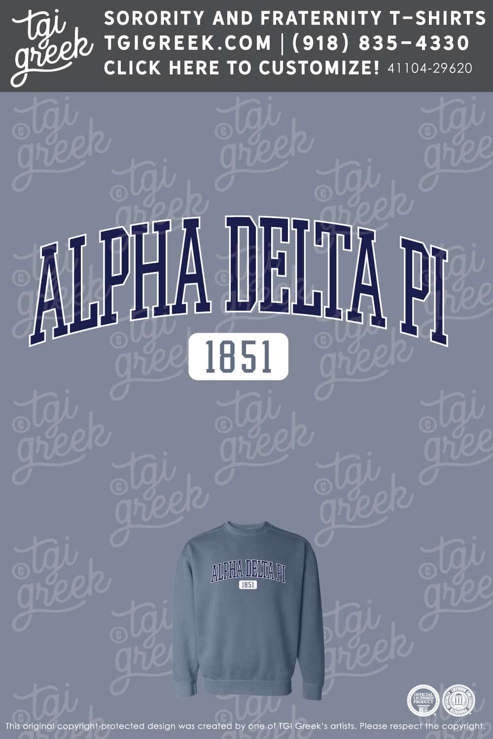 Alpha Delta Pi – Presby PR Sweatshirt