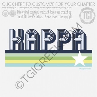 TGI KKG ringer PR 191120596 C157