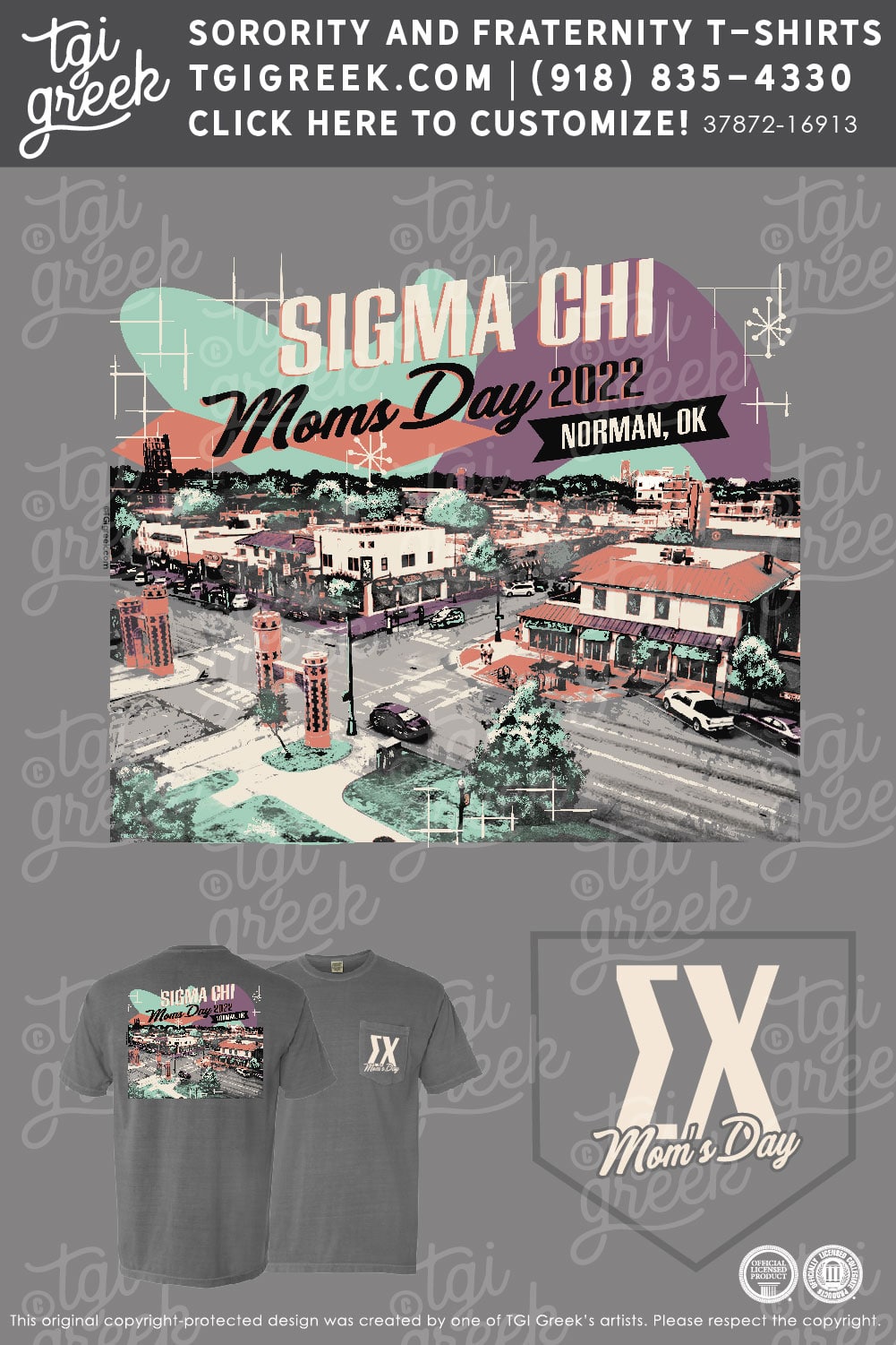 Sigma Chi – OU Moms Day