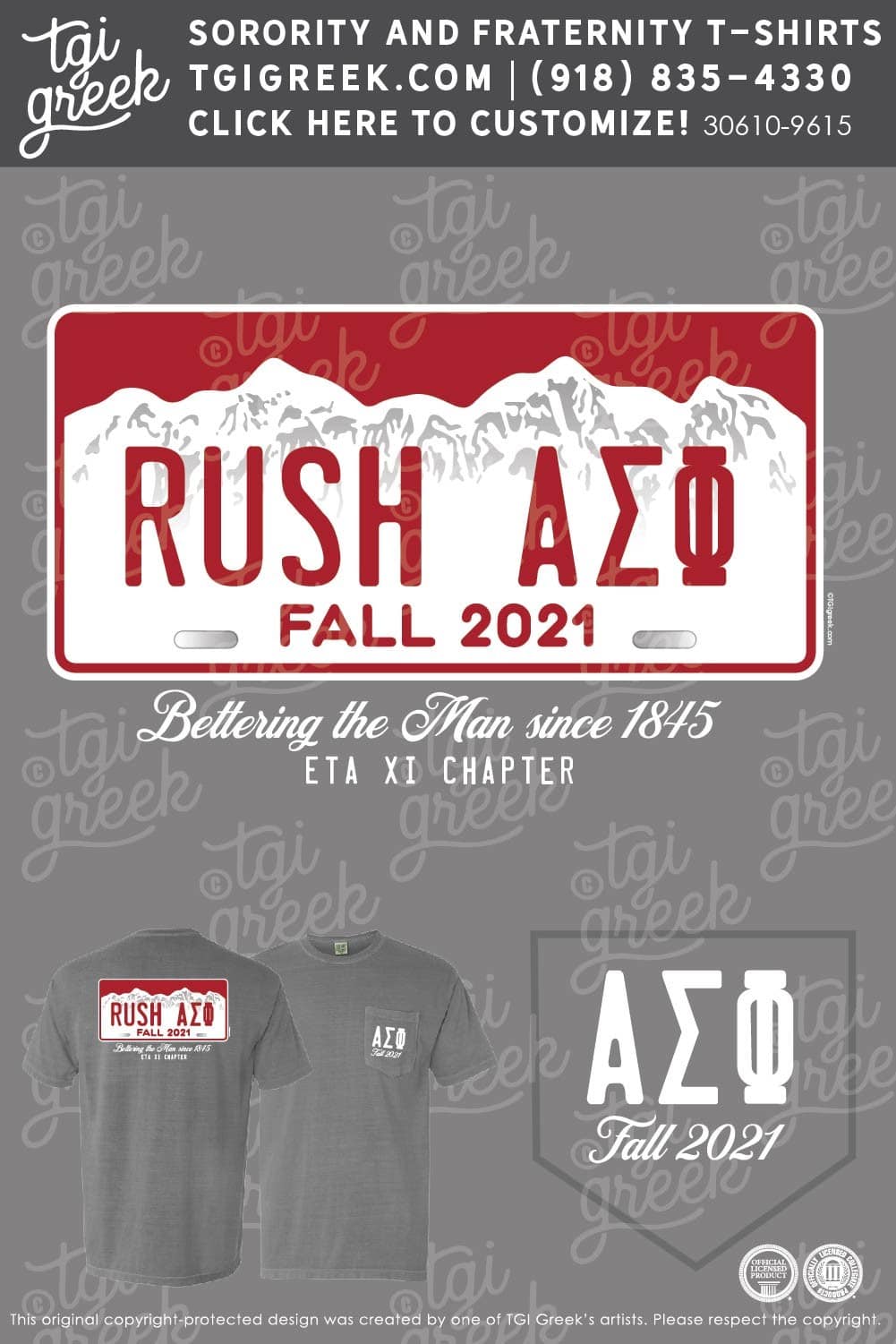 Alpha Sigma Phi – UCOLCS Fall Rush