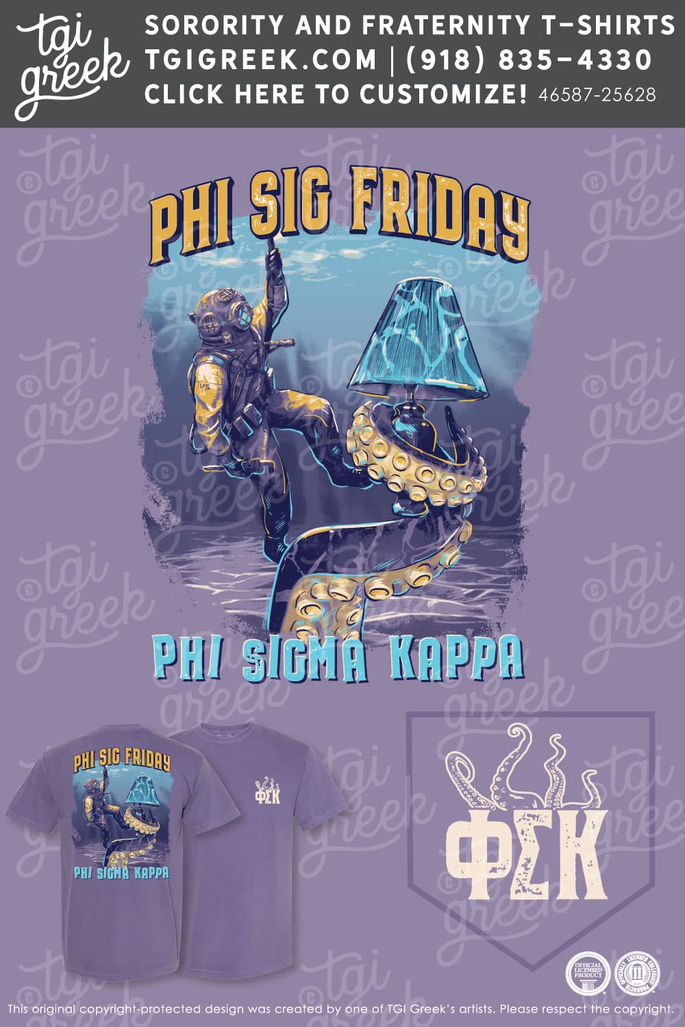 Phi Sigma Kappa – NSU Phi Sig Friday