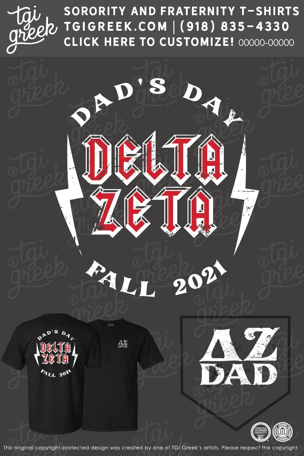 Delta Zeta – NILU Dads Day