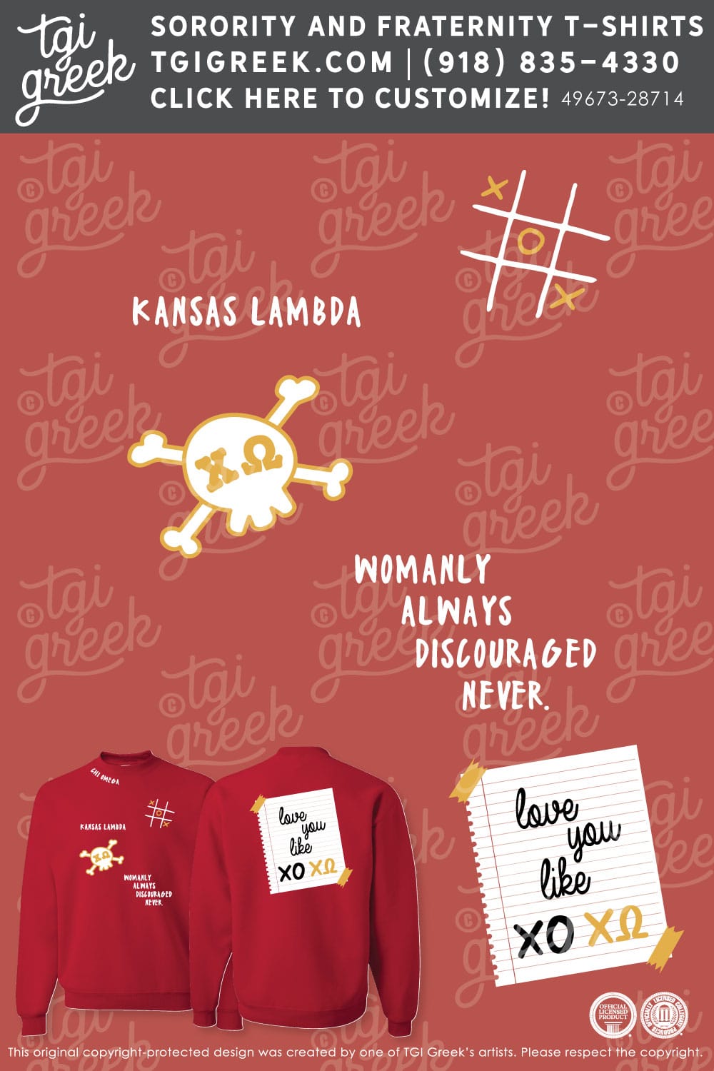 Chi Omega – KU Set Sweatshirt