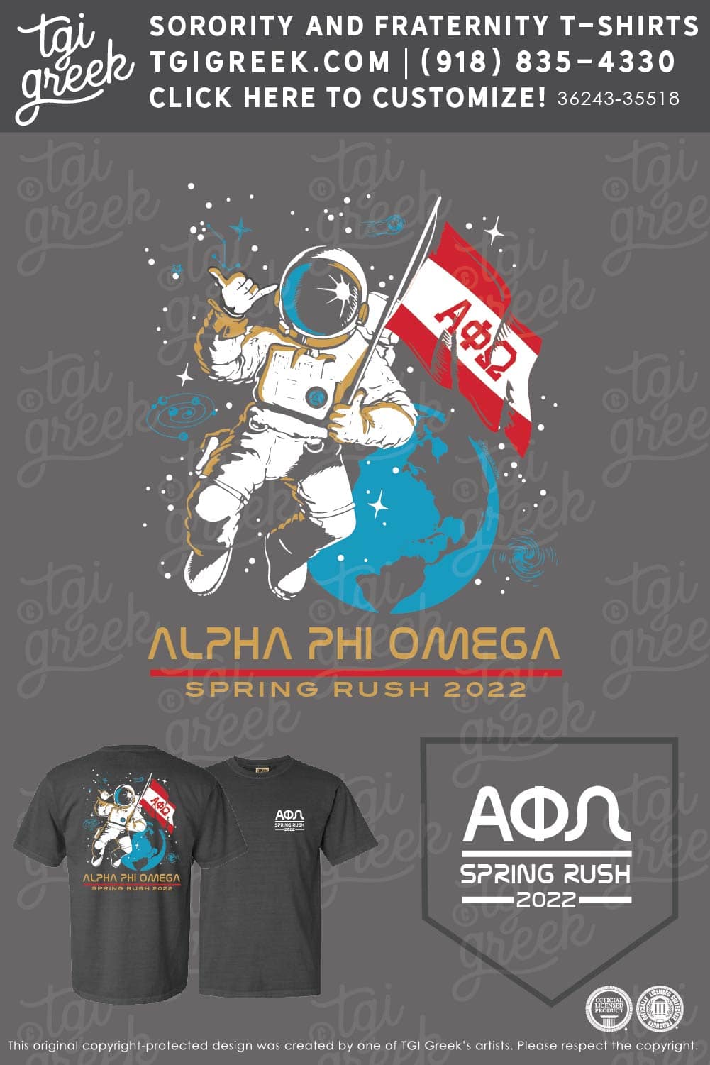 Alpha Phi Omega – CLEM Spring Rush