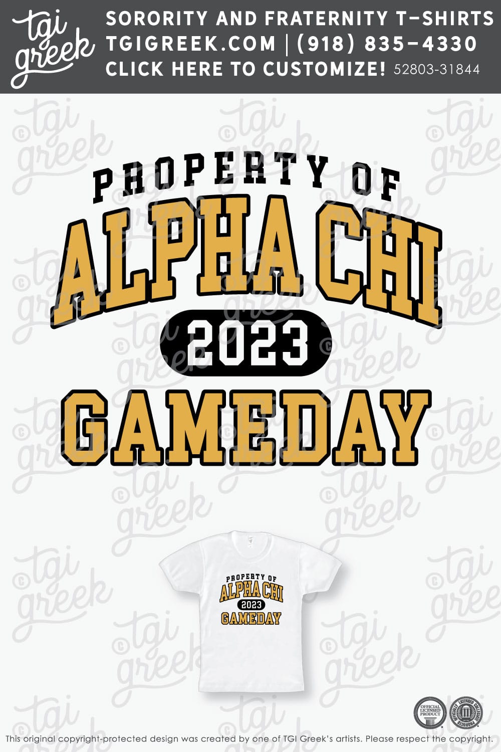 Alpha Chi Omega – PURD Gameday Baby Tee