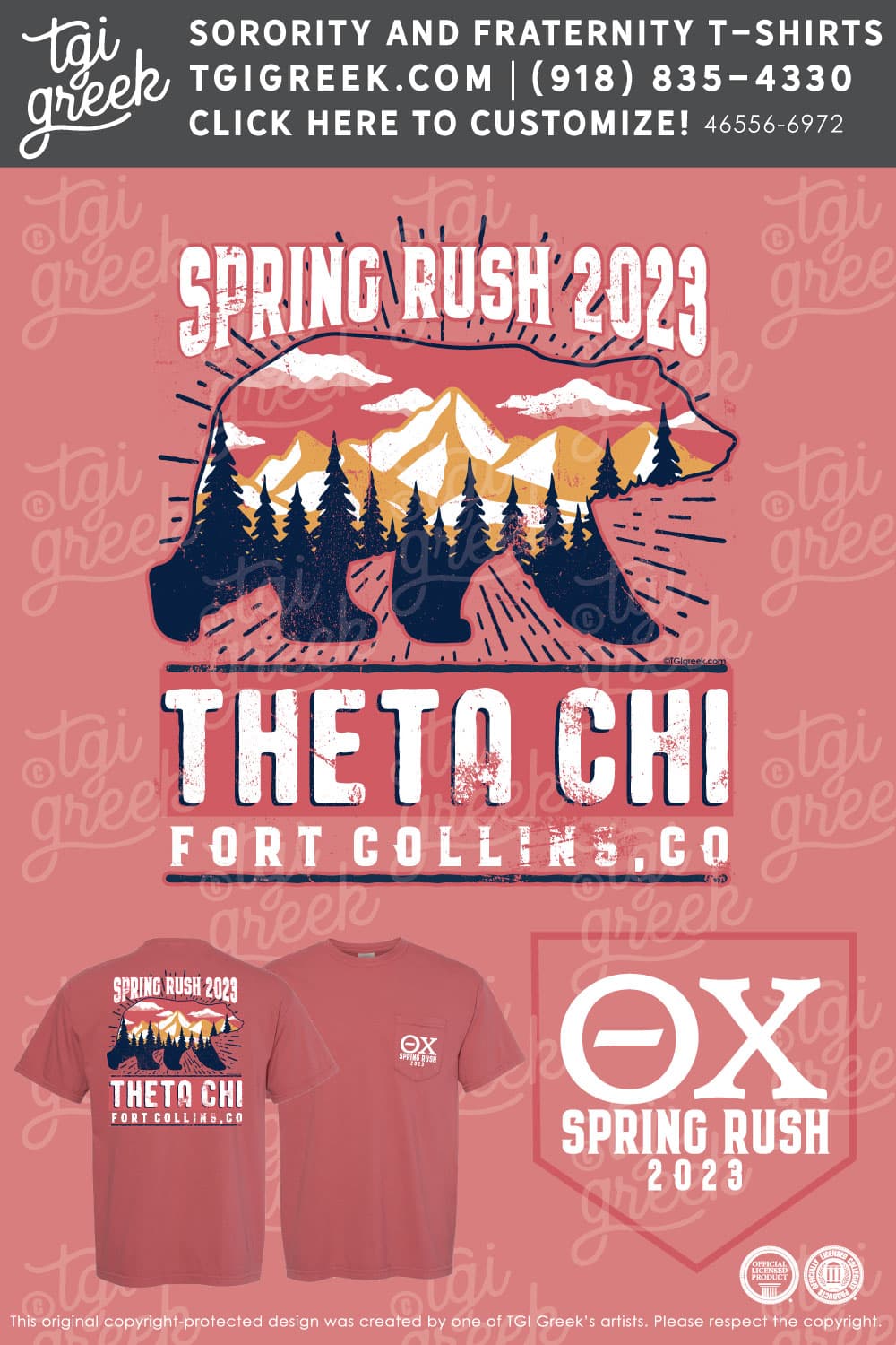 Theta Chi – COSU Spring Rush