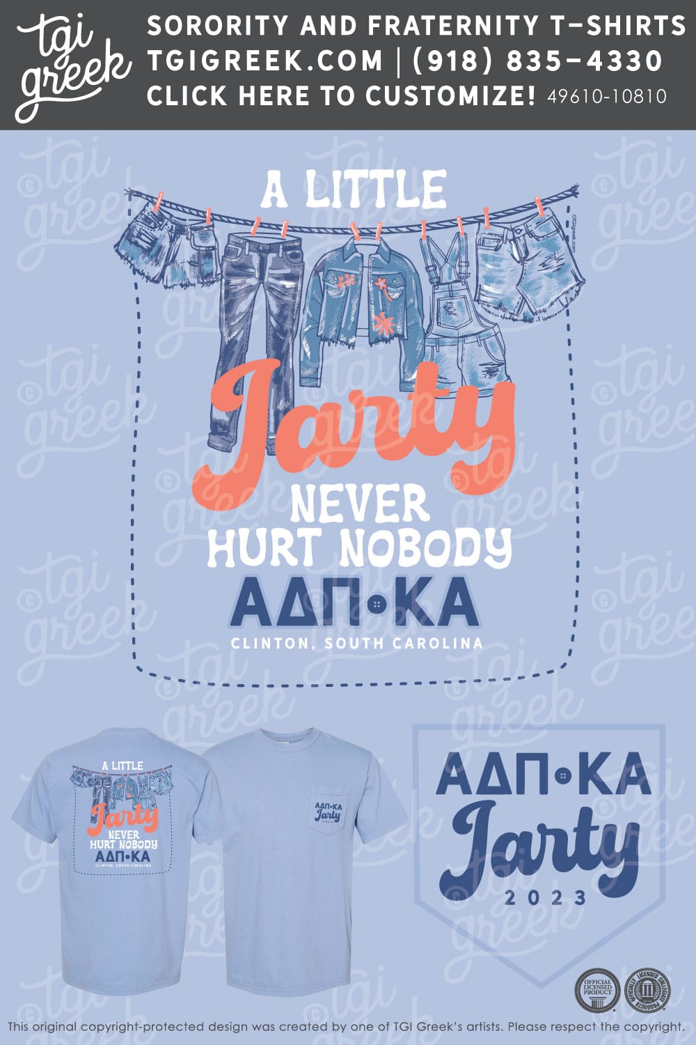 Alpha Delta Pi – PRESBY Jarty Mixer