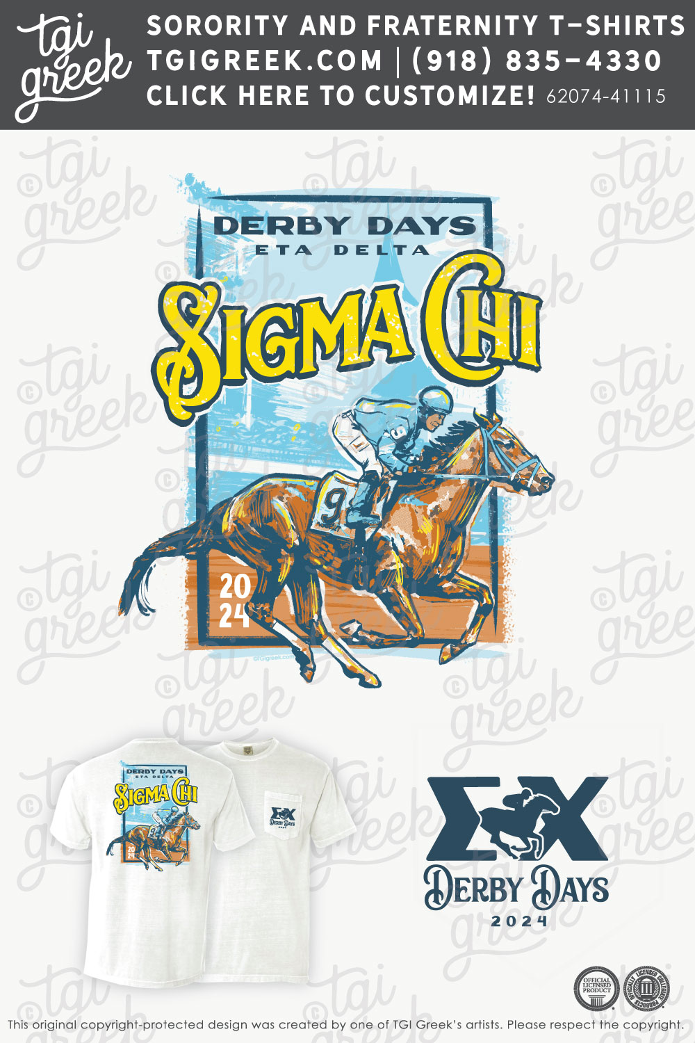 Sigma Chi – TNTECH Derby Days