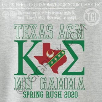 Kappa Sigma – TAMU Rush