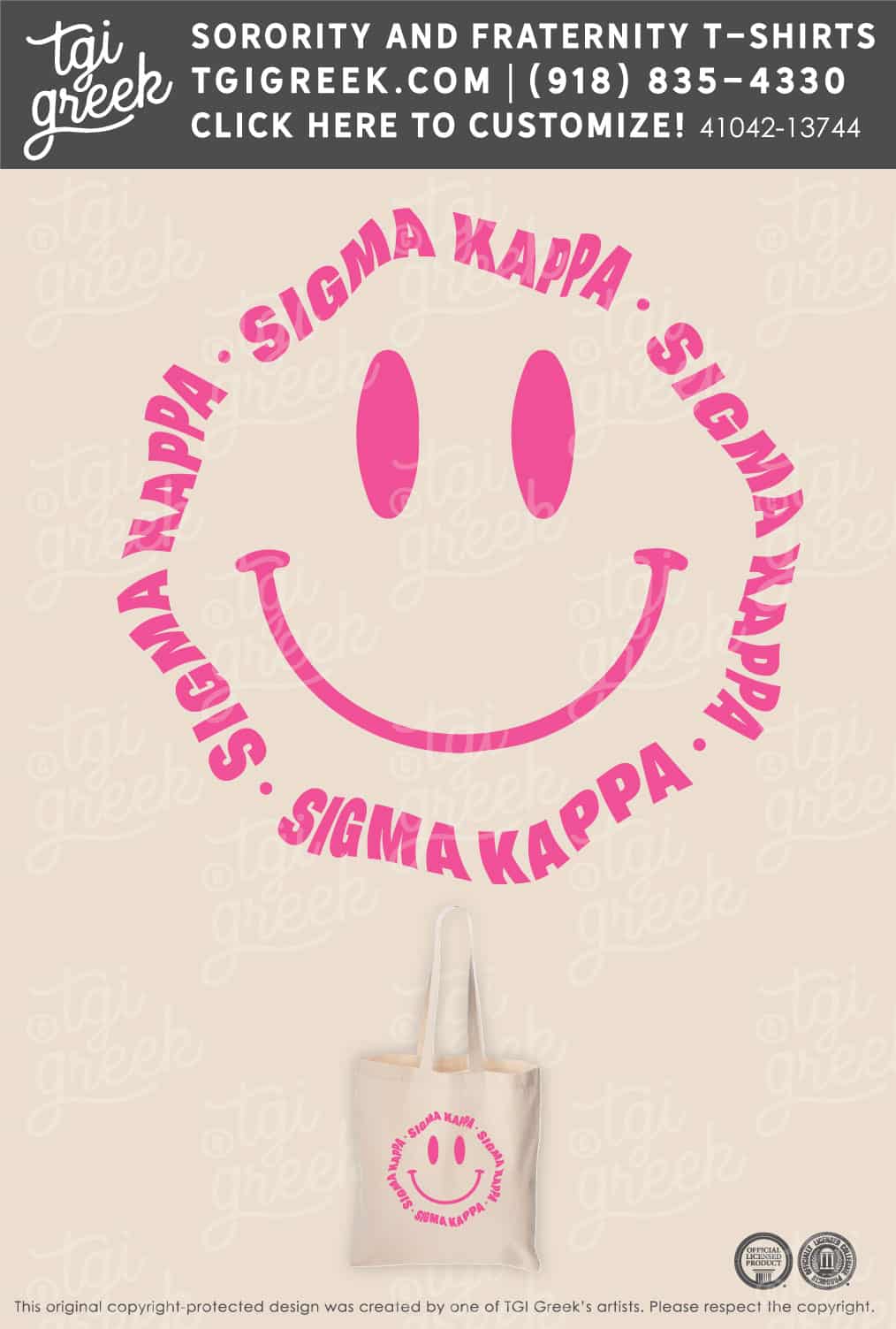 Sigma Kappa – TENNC Free Totes