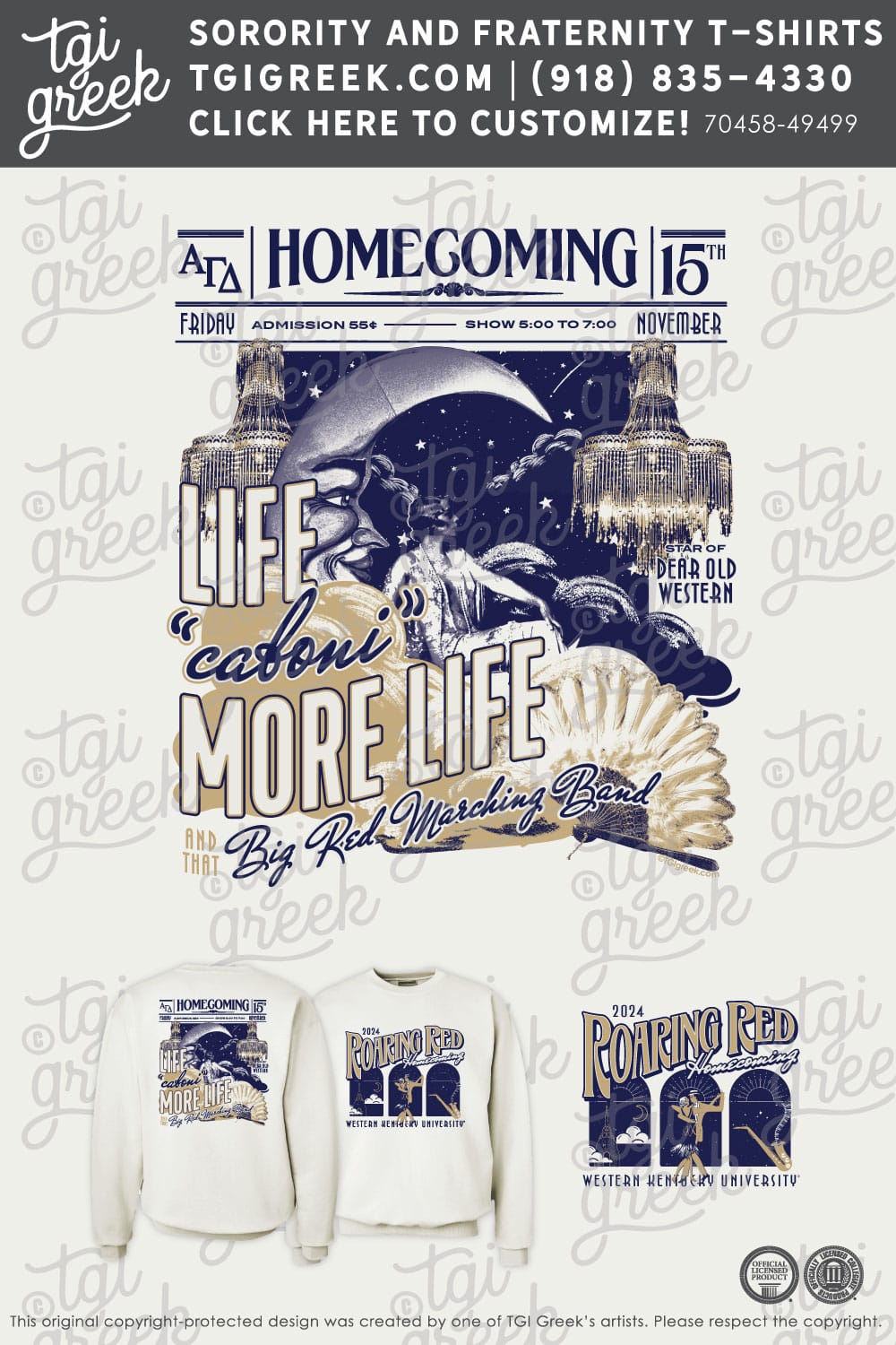 Alpha Gamma Delta – WKU Homecoming