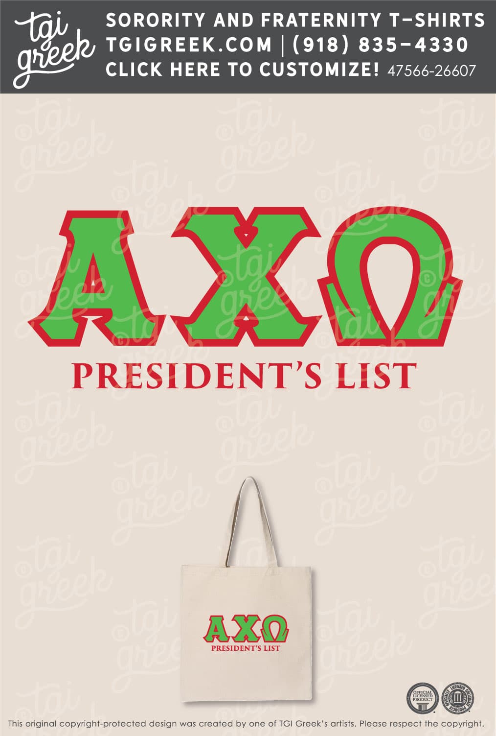 Alpha Chi Omega – TXTECH Tote