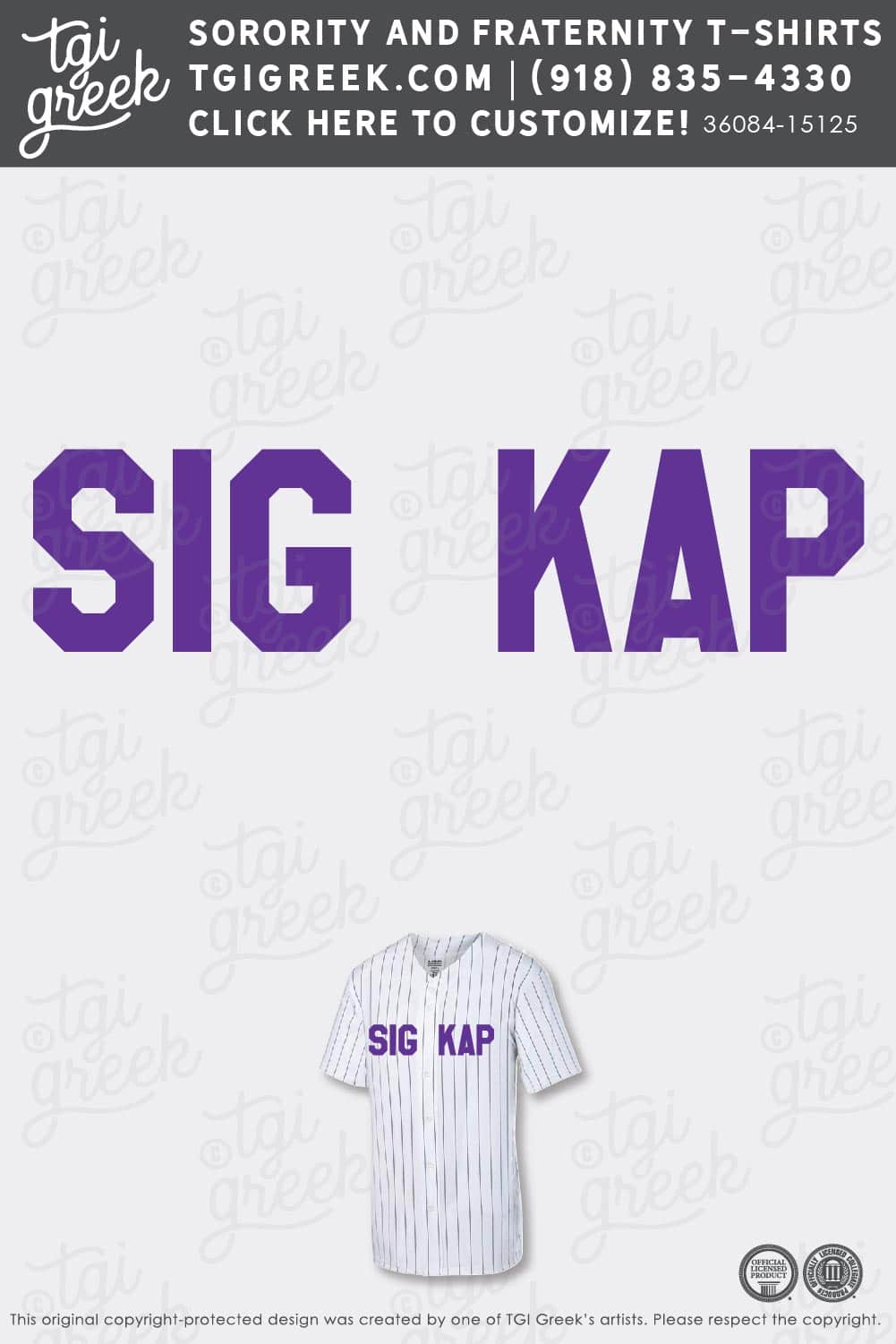 Sigma Kappa – UCO Bid Day